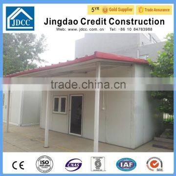 China Cheap Small Prefabricated Home photo-2