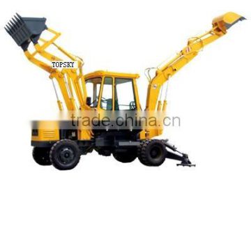 Backhoe Loader