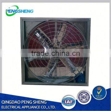 Standard Electric Industrial Fan