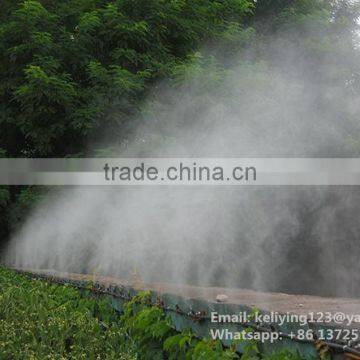 1.2LPM Small Fog Making Machine photo-6