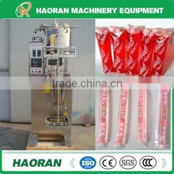 Hao Ran New Design Liquid Blister Packing Machine