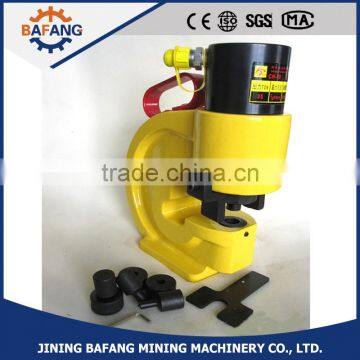 Hydraulic Puncher Hole Machine photo-4