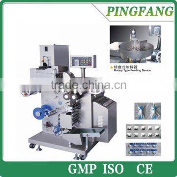 DLL-158 High Speed and Automatic Alu-Alu Blister tablet strip Packing Machine