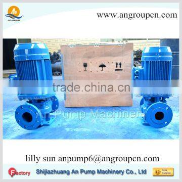 Vertical Pipeline Cooling Pump for Chillers photo-4