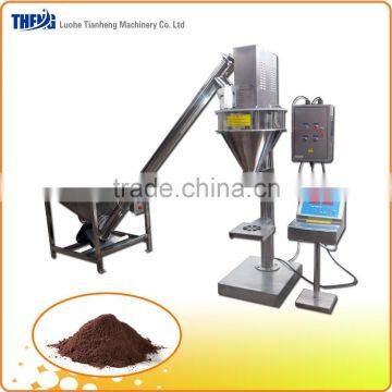 Wholesaler coffee packaging Machine factory price