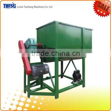 carbon steel cement mixer small