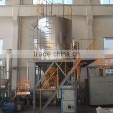 Spray Dryer for Sticky Material / Sticky Material Atomizer Spray Dryer