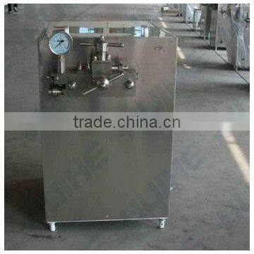 detergent powder mixing Machine