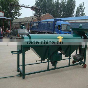 PG-5 New Type Soya Bean Polishing Equipment Machine photo-2