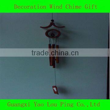 Sun Face Wind Chimes