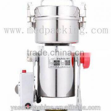 250g electric grinder mill small powder machine superfine grinding machince