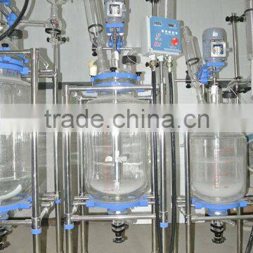 1L-100L Lab S Double-layer Jacketed Glass Reactor