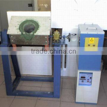 10kg gold melting furnace and silver melting furnace