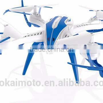 Remote control four - axis aircraft a key return headless mode UAV aircraft plastic DIY toy drone