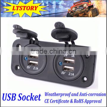 Dual 2 USB Outlet 1A & 2.1A Port Socket Charger For Car Boat Motorcycle 12 volt