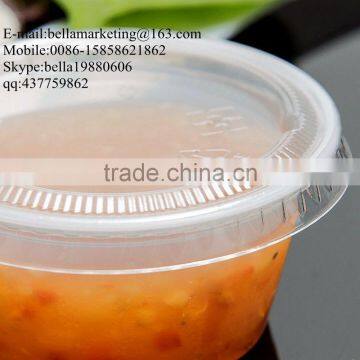 Disposable Polystyrene Lid for 2 Oz. Souffle Cup / Portion Cup photo-3