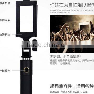 Best Quality Gold-plated Wireless Monopod Selfie Sticker With Bluetooth/Digital Camera Use and Mini Tripod / Lightweight Type se photo-5