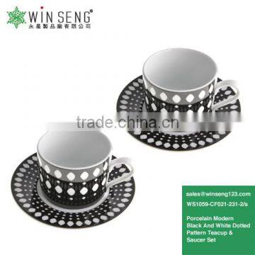 High Quality Porcelain Modern Black And White Dotted Pattern Teapot Set With Mugs And Saucers 2 Sets WS1059-CF021-231-2/s