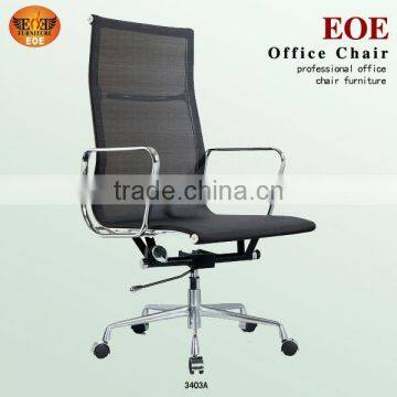 Comfortable computer chair hotel furniture 3403A