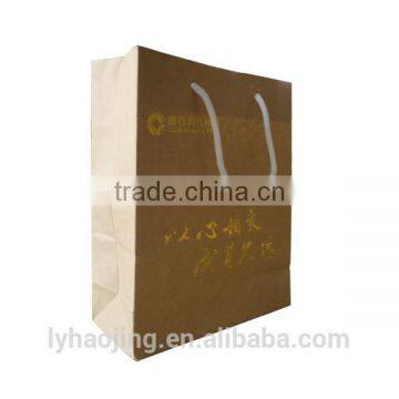 Custom Printed Kraft Paper Gift Bag With Twisted Handle photo-4