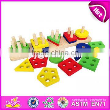 Hot Sale Preschool Stacking Geometry Blocks Wooden Baby Sorting Toys W13D112 photo-3