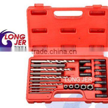 25PCS Aircraft Tool Screw Extractor Drill and Guide Set