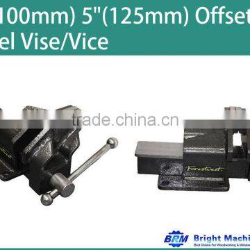 4"(100mm) 5"(125mm) Offset Steel Vise/Vice