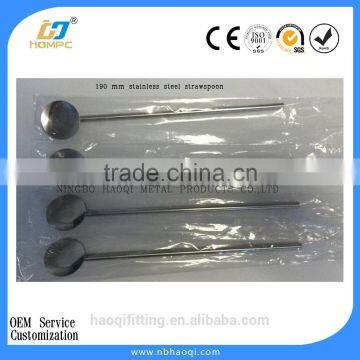 Stainless Steel Drinking Straw photo-2