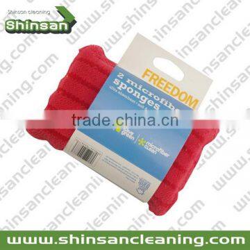 2016 kitchen cleaning sponge/sponge for dish washing/sponge kitchen