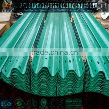 three difform guardrail plate ---plastic spraying guardrail board