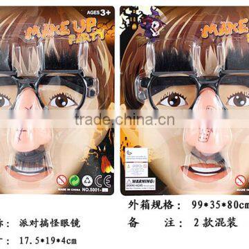 OEM High Quality Factory Price Custom Logo Party Glasses photo-3