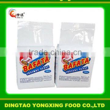500g Magic Instant Yeast Instant Dry Yeast With High Fermatation photo-2
