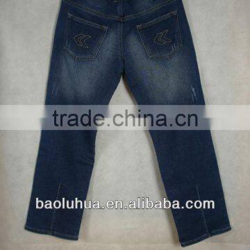 New Designer Cotton Stretch New Boy Denim Jeans photo-6