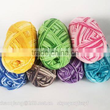 Dyed Cotton Yarn