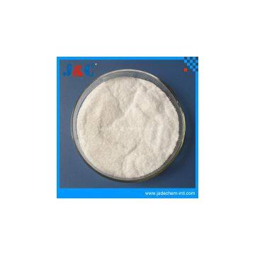 nickel plating additive Pyridinium propyl sulphobetaine
