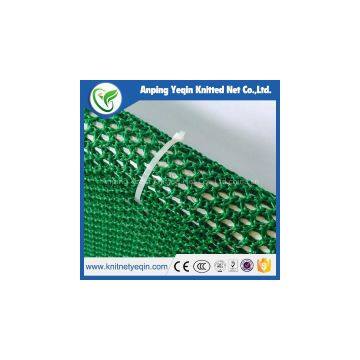 100% virgin HDPE windbreak dust controlling nets for coal