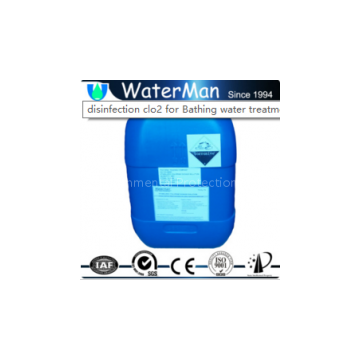 disinfection clo2 for Bathing water treatment