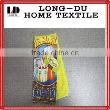 Printed Microfiber kitchen towel