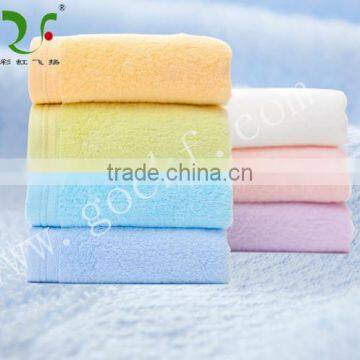 bamboo fiber hand towel
