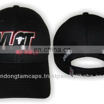 One Size Fit All Baseball Cap