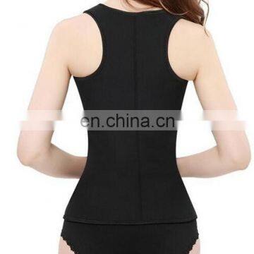 Women's Slimming Body Shaper Vest and Waist Support Belt