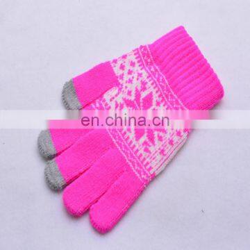 Cheapest Machine Knitted Acrylic Texting Winter Warm Smartphone Finger Touch Screen Glove