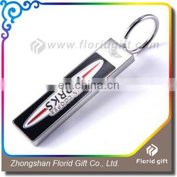 Wholesale logo printed Leather fob keychain with ring and hook