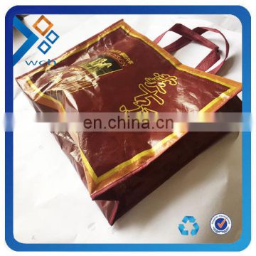 laminated PP woven shopping bag Printing Shopping Bag