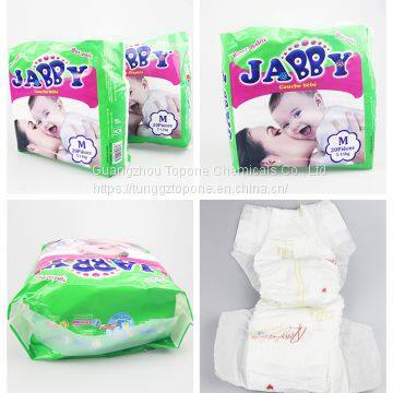 Baby Diaper M Size Jabby Topone or OEM photo-2