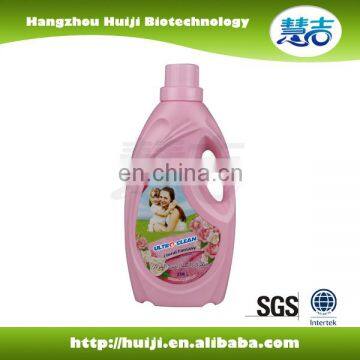 High Concentrate Liquid Clothes Washing Soap photo-5