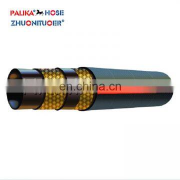 High Pressure Steel Wire Braided Rubber Hydraulic Hose SAE100 R2 AT/DIN EN 853 2SN