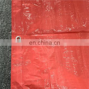 Custom Size ship cover pe tarp