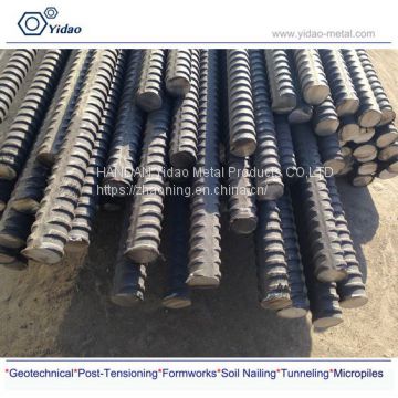 Hot rolled ribbed steel bar/ post tensioning bar / high strength thread steel bar/ rebar