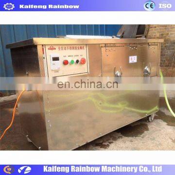 Stainless Steel Factory Price Fish Skinning Machine Fish Machine Fish Scaling Machines Fish Scale Peeling Machine For Sale